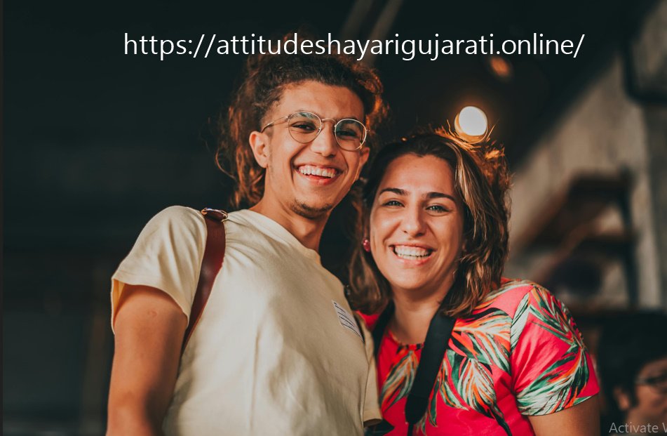 Positive Suvichar In Gujarati